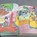 별하나나하나
