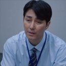 우리들의 블루스 이미지