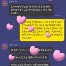 이루다영어교습소 - 동대문구 사가정로 136 | 이루다영어교습소