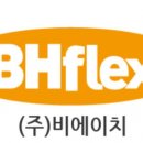 비에이치