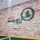 신대 119 이미지