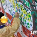 베베위즈 이미지