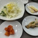 아구부인&코다리찜 네이버블로그