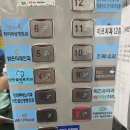 키즈라이크치과의원 이미지