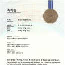 만나원 이미지