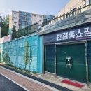 맘앤라이프 이미지