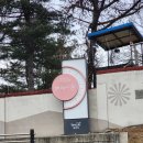 남방2통 이미지