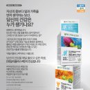 (주)플러스팩 이미지