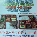 리버그린모텔 이미지