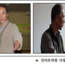 오운산 석가명차 이미지