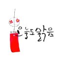 누리이엔씨 이미지