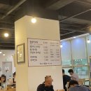 N년째 단골 구월동 맛집 옥가마추어탕 내돈내산 후기