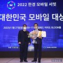 신한푸드컴퍼니