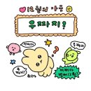 덕이손만두 이미지