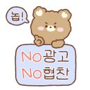 팔당왕족발 이미지