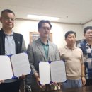 (주)농수산물마켓