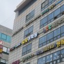 키즈 HSK 중국어 시험 도전반 | 키즈영어 일산시사어학원 키즈반을 소개할게요!