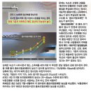 육각수 이미지
