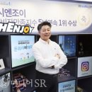 셀프워시&