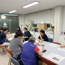 반송1동-19 이미지