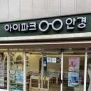 권선동 155-1 이미지