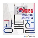 신진호내과의원 이미지