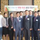 대한적십자사혈액원 이미지
