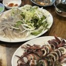 청송산오징어 - 관악구 남현1길 8 | 청송산오징어