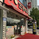 엘가안경 이미지