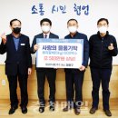 (주)서산 이미지