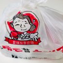 통큰할매순대국 이미지