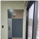오션풀빌라 오션동 | 경주 오션뷰 풀빌라 다녀온 후기, 바다가 문 앞에 펼쳐졌어요!