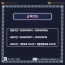 미트마스터 이미지
