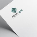 법률사무소송백