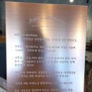 앙쥬베이커리 이미지