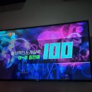 와서불러코인노래연습장 이미지