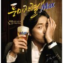 국제스포츠전주