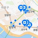 서울리베뉴치과의원 이미지