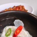 안동국시청와정