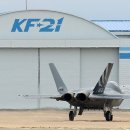 KF-21 첫 초음속 비행…시제1호기 비행 후 반년 만에 성공... “韓 무모하다” 온갖 조롱 단숨에 ‘돌파 묘기’ 비행 이미지