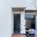 공간지지 | 김천 연화지 카페 - 테라스가 좋았던 공간지지 내 돈 내산 후기