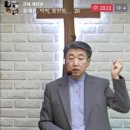 신명기 13장-2 공동체 내의 우상숭배자들을 처형하라 (신 13:6~11) 이미지