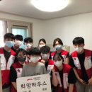 깔끄미홈케어 - 서구 청라커낼로288번길 26 | 깔끄미홈케어