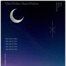 ECC 삼성홀 이미지