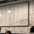 노가리연가 이미지