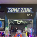 테마파크노래연습장 이미지