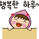 천안문중화요리 이미지