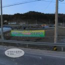 집보아공인중개사사무소 이미지