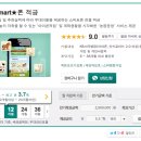 만기농장 이미지