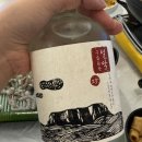 용신20 | 속초여행 포차거리맛집 &lt;용신포차&gt; 내돈내산 솔직후기
